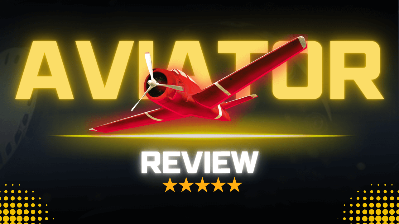 Pilot Game: The Complete Review