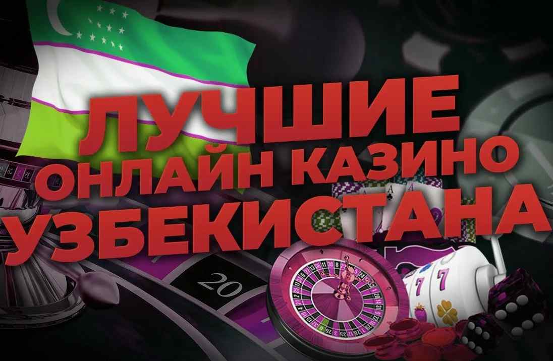 Depozitsiz ro‘yxatdan o‘tish bonusi - Kazinolar va O‘yinchilar uchun ajoyib imkoniyat