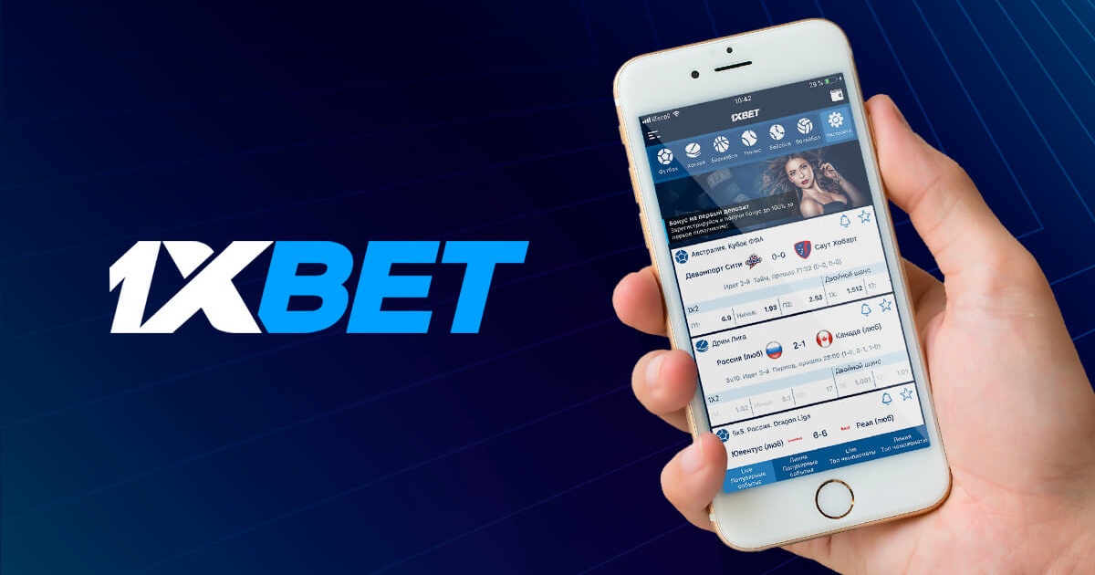 Discover the Exciting World of Online 1xbet Online 32 Discover the Exciting World of Online 1xbet Online 32